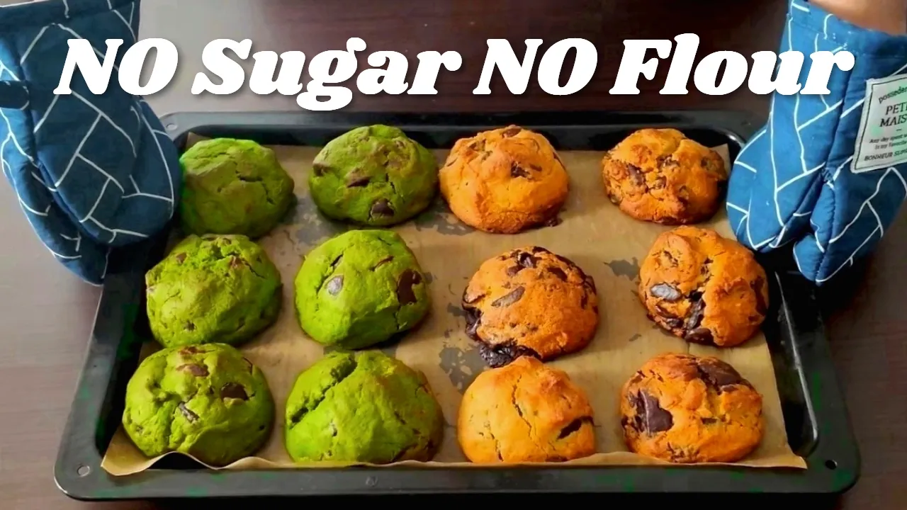 [3분 레시피] 혈당안정 인생르뱅쿠키 2종 레시피 | NO 설탕 | NO 밀가루 Thumbnail