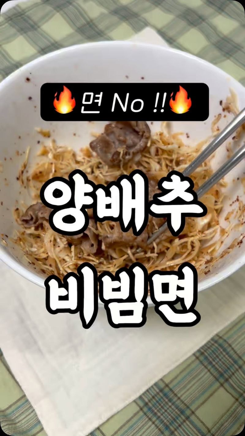 recipe collection card