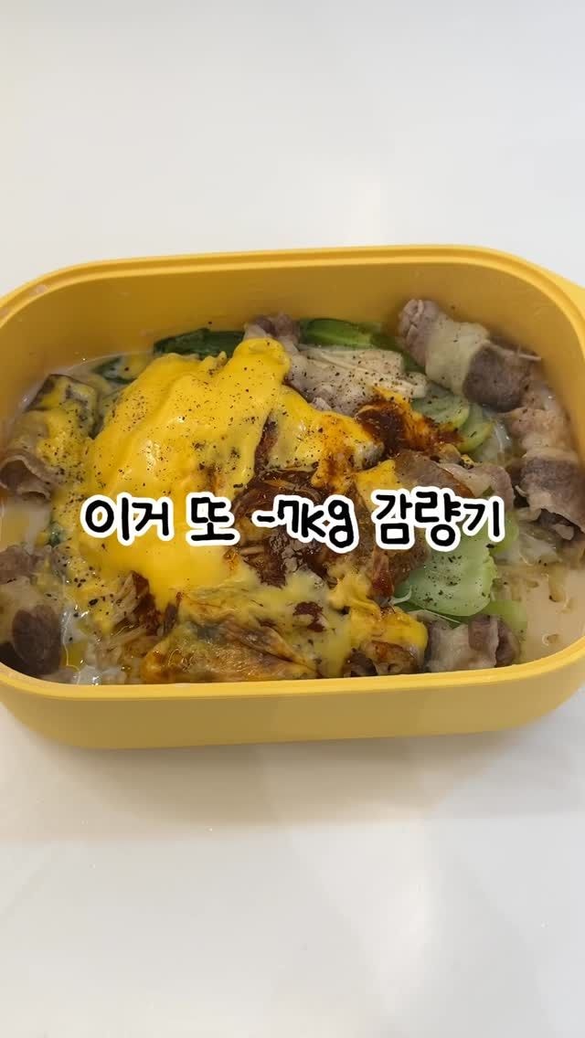 recipe collection card