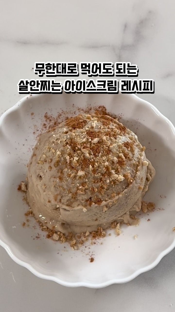 recipe collection card