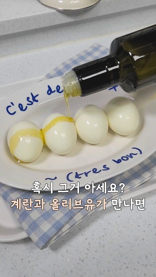 recipe collection card