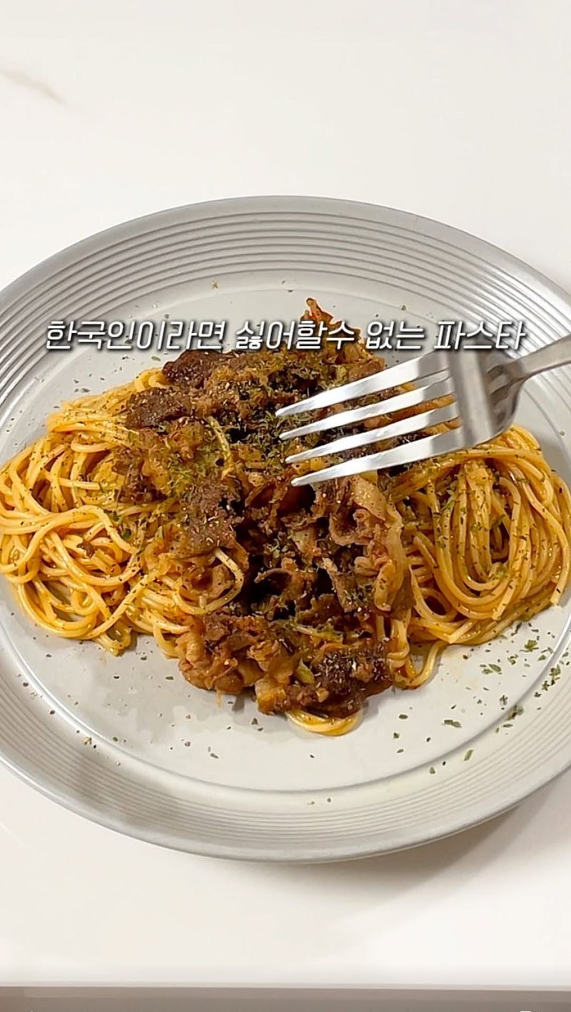 recipe collection card