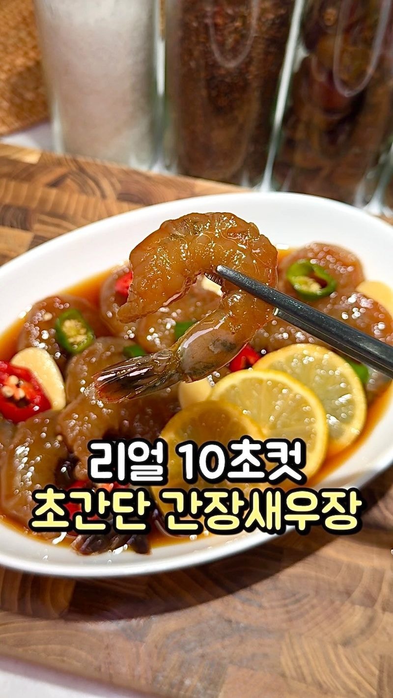 recipe collection card