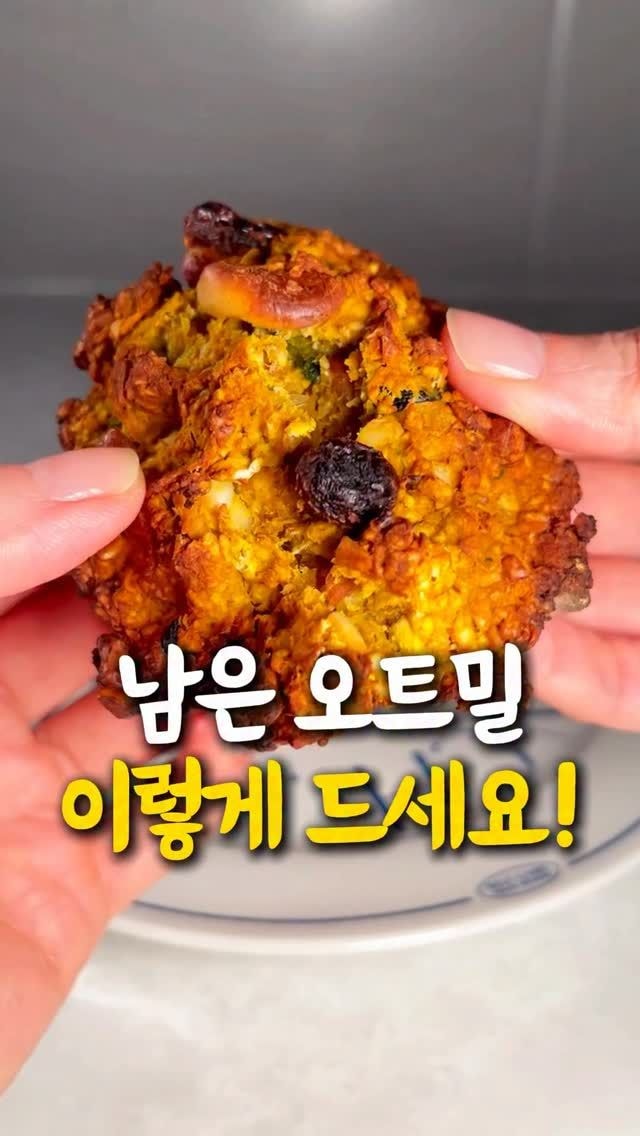 recipe collection card