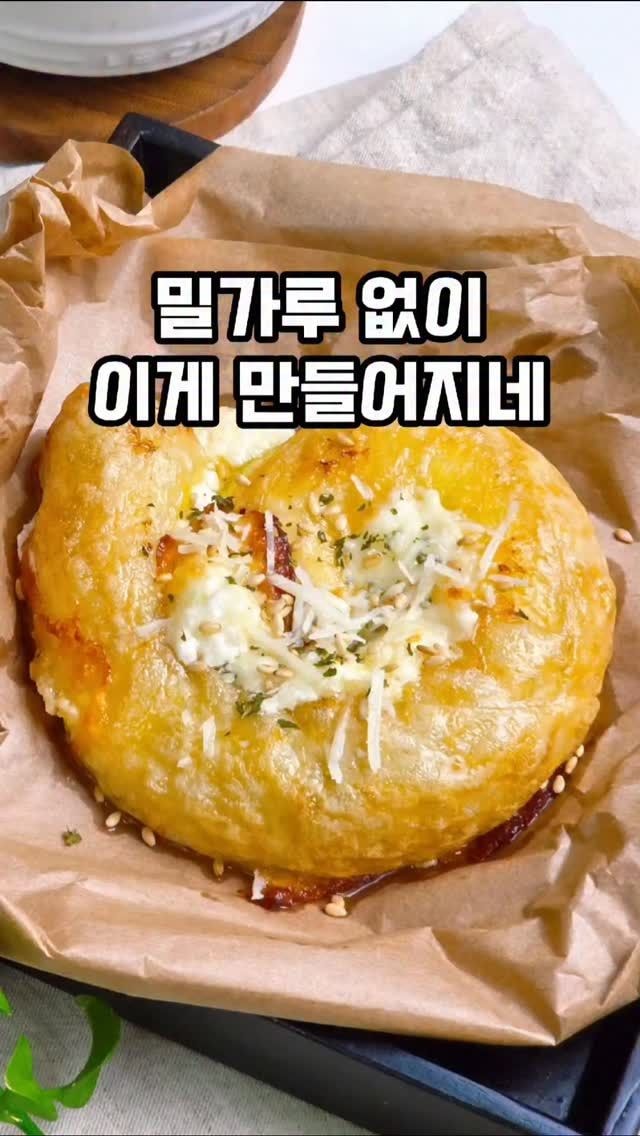 recipe collection card