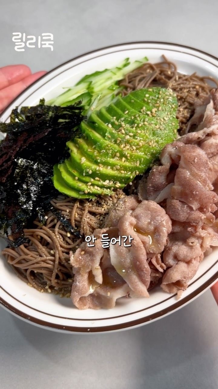 recipe collection card