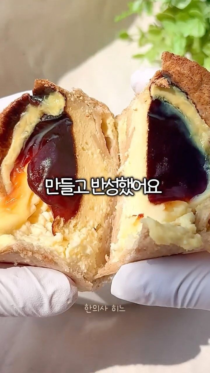 recipe collection card