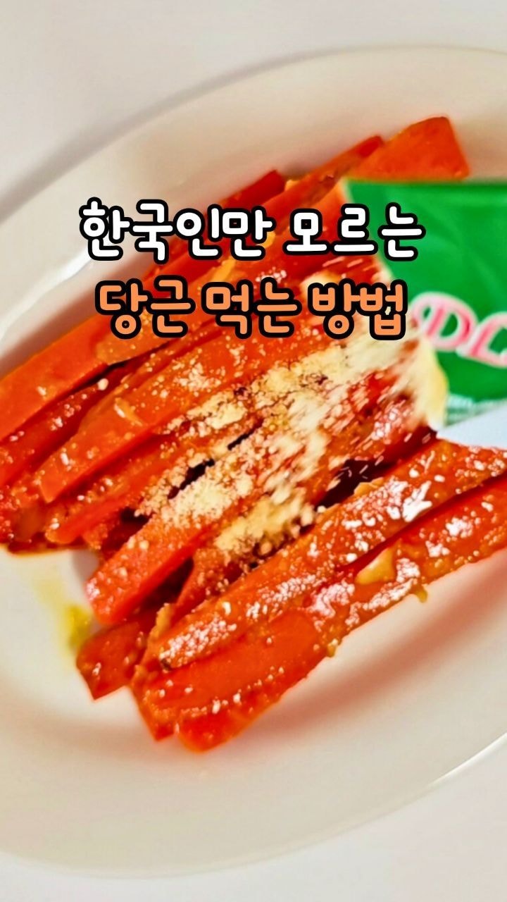 recipe collection card