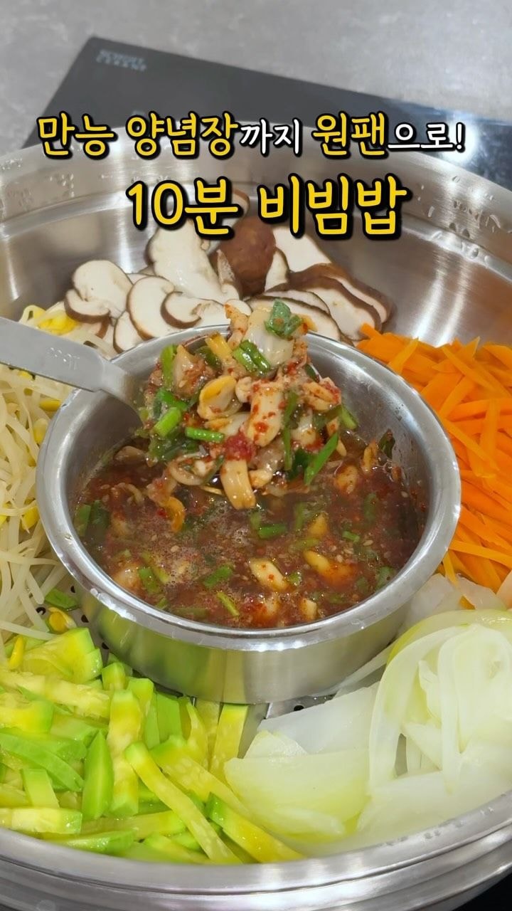 recipe collection card