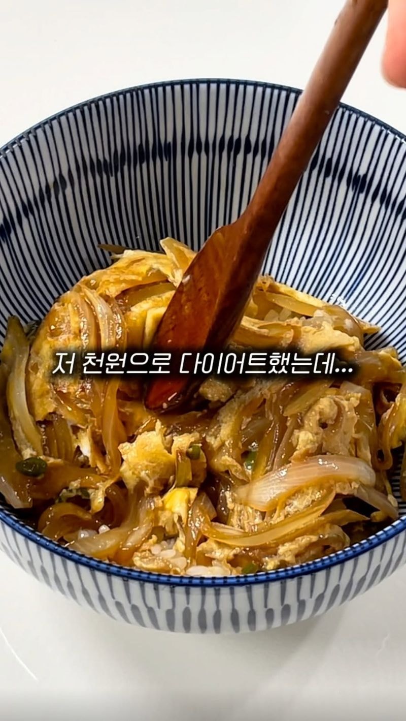 recipe collection card