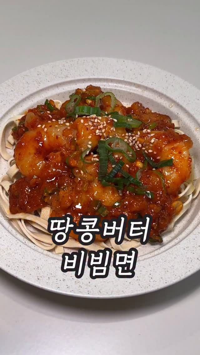 recipe collection card