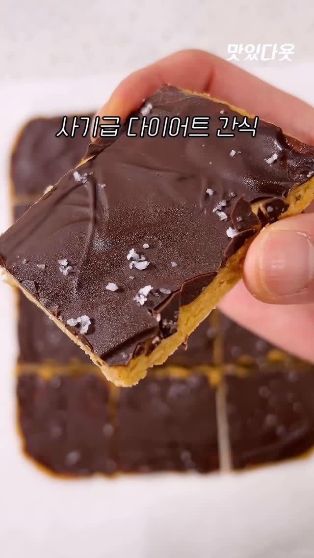 recipe collection card