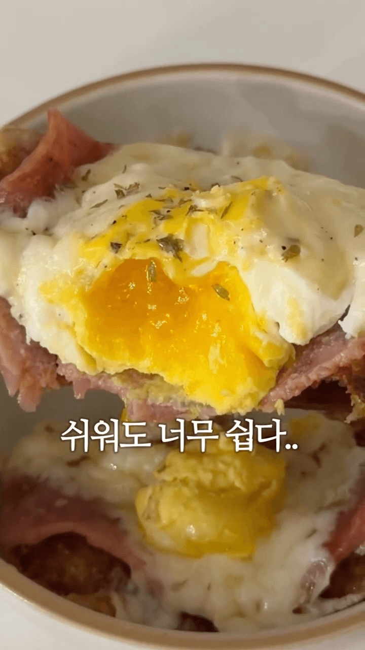 recipe collection card