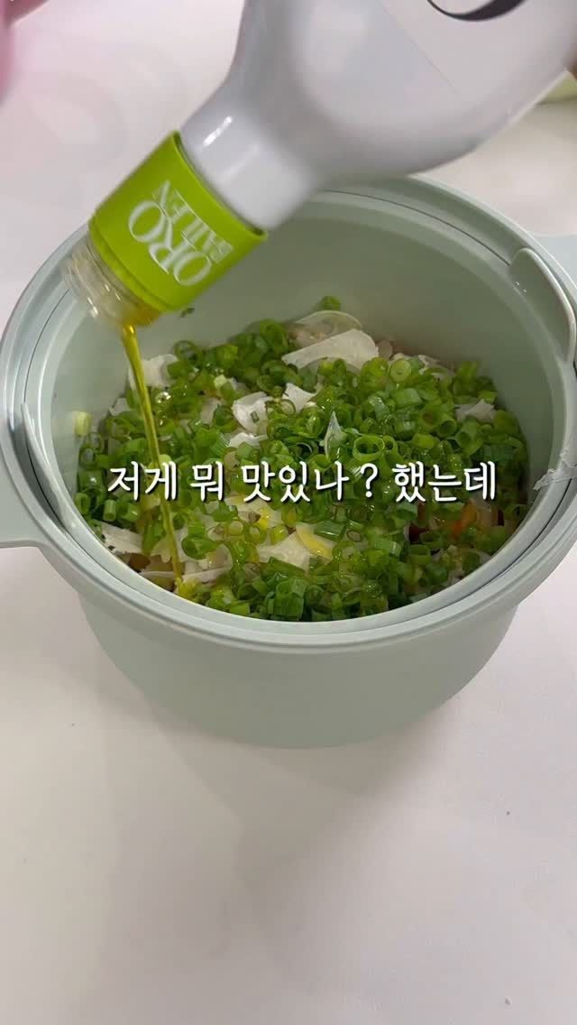 recipe collection card