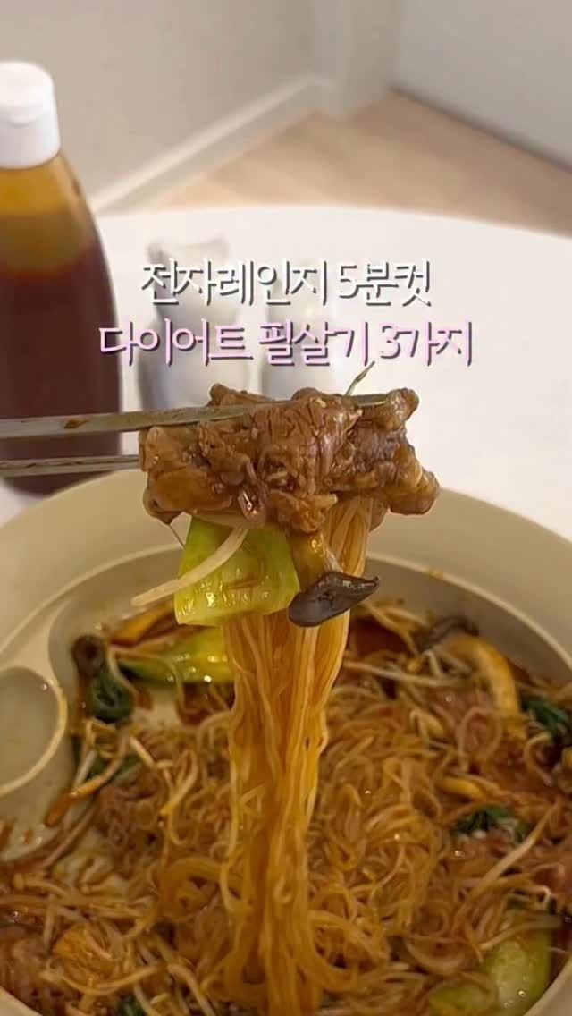 recipe collection card