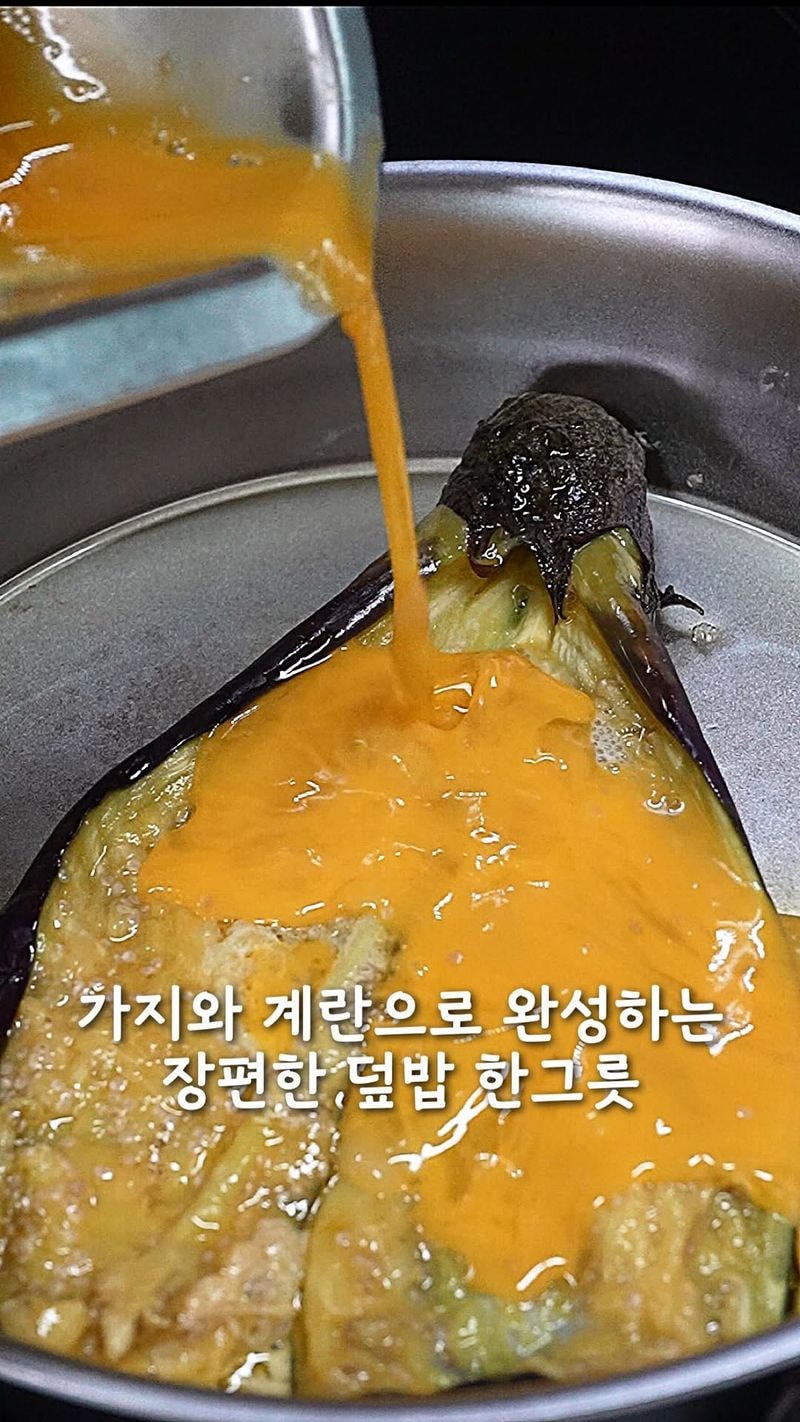 recipe collection card