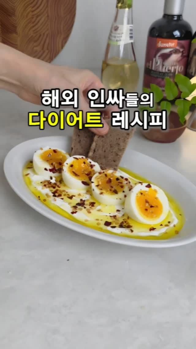 recipe collection card