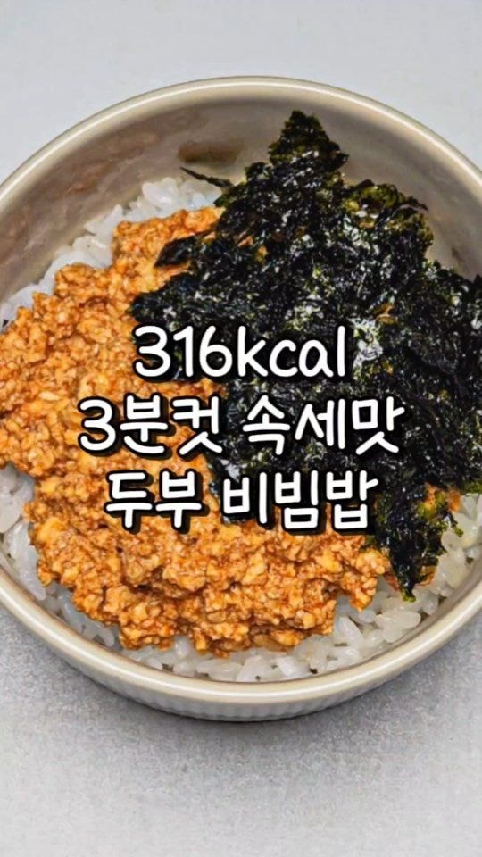 recipe collection card