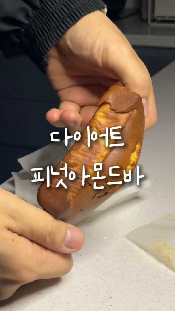 recipe collection card