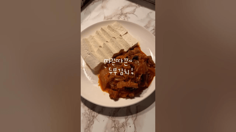 recipe collection card