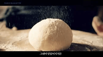 recipe collection card