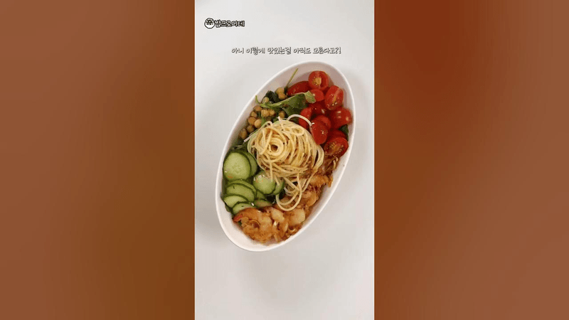 recipe collection card