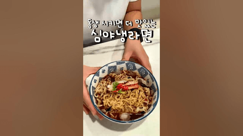 recipe collection card