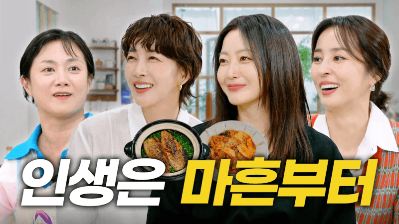 recipe collection card