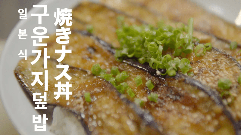 recipe collection card