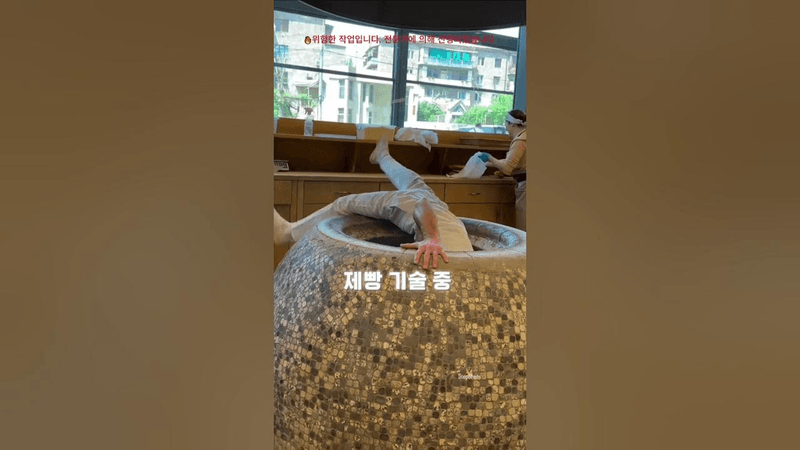 recipe collection card