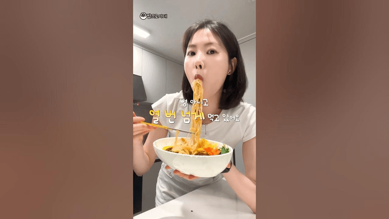 recipe collection card