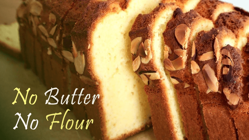 노버터, 노밀가루 아몬드 파운드 케이크 Thumbnail