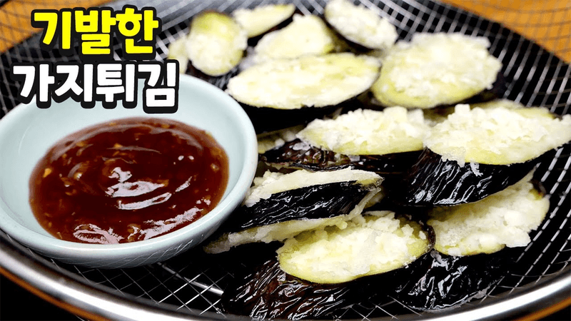 ๋๋ฐ์ง ๊ฐ์งํ๊น, ๋ฐ์ฃฝ๋ฌผ ๋ง๋ค์ง ๋ง์ธ์ Thumbnail