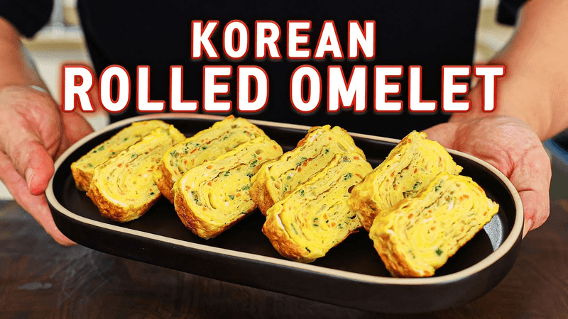 This 15 Minute Korean Rolled Omelet Will Change Your LIFE! l Gyeran Mari Thumbnail