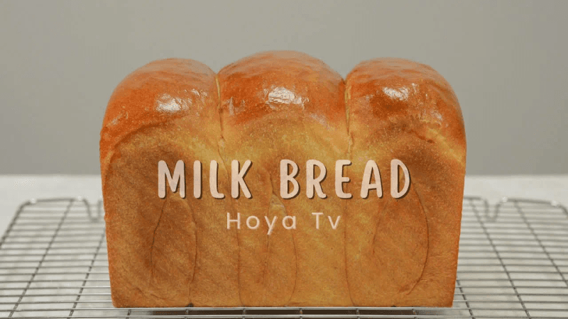 무반죽 우유식빵 만들기 Thumbnail