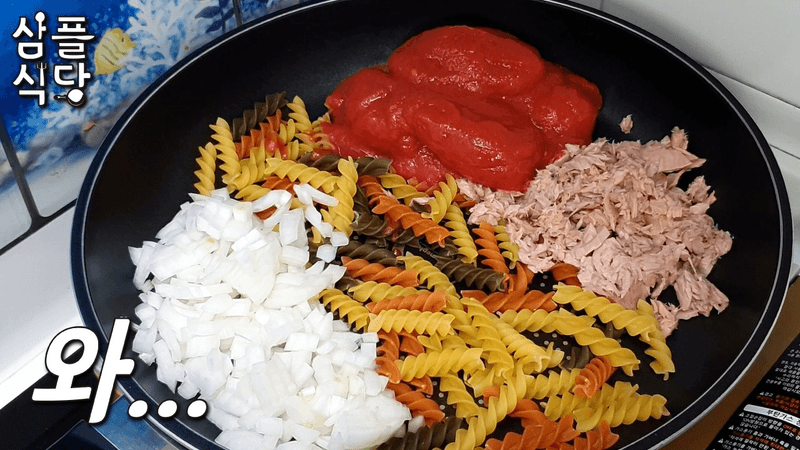 초간단! 원팬 토마토 참치 파스타 만들기(자취생 필수 레시피) Thumbnail