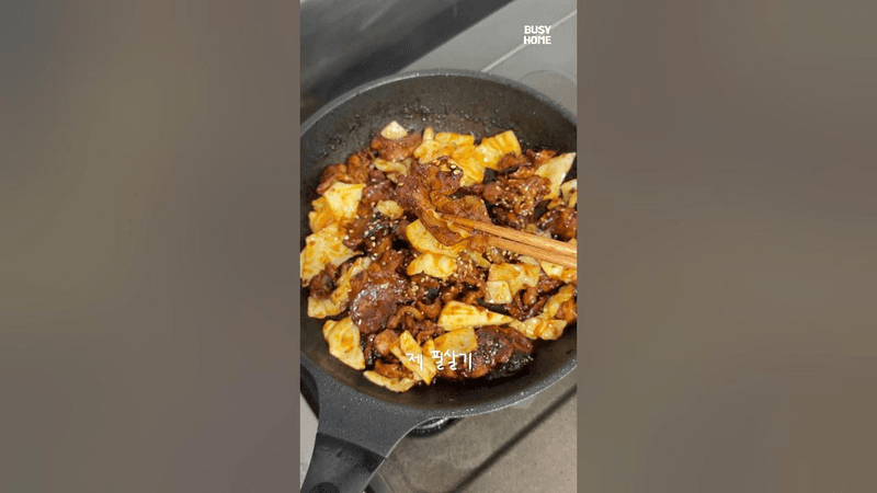 ์ง์์๋ ์ด ๋ง์ด ๋๋ค๊ณ ? ์ด๊ฐ๋จ ๋ถ๋ง ์ ์ก๋ณถ์ Thumbnail