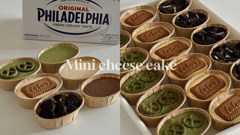 꾸덕+부드러움의 끝판왕! 미니 뉴욕치즈케이크 만들기 with 필라델피아 크림치즈 Thumbnail