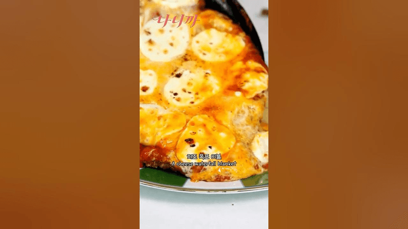 먹기 위해 운동하는 여자의 근본 치킨 밀라네사 Thumbnail