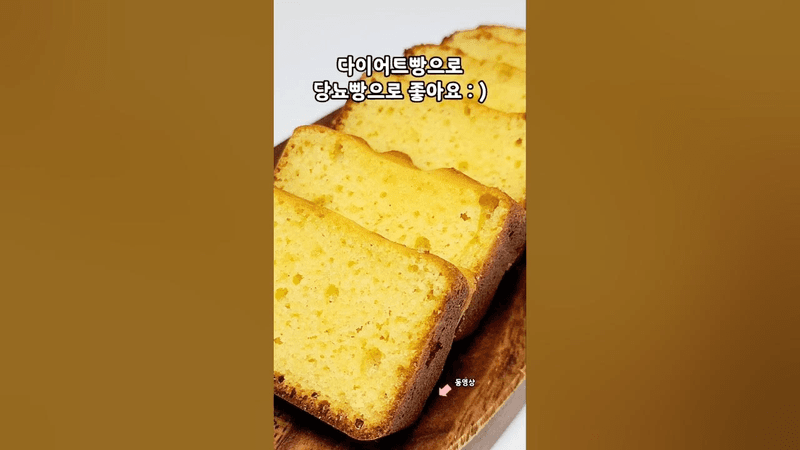 ๋
ธ๋ฐ๊ฐ๋ฃจ! ๋
ธ๋ฒํฐ! ๋
ธ์คํ! ์๋ชฌ๋ ์นด์คํ
๋ผ ๋ง๋ค๊ธฐ Thumbnail