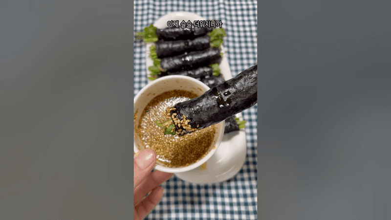 살 쭉쭉 빠지는 식단 2개 보고가(시길) Thumbnail