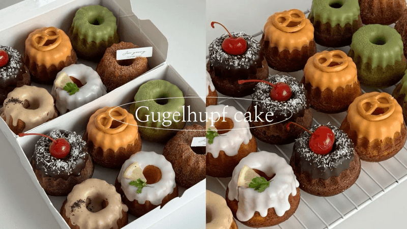 촉촉 부들! 미니오븐으로 6가지 맛 구겔호프 만들기 (레몬,얼그레이, 초코,황치즈,말차,츄러스) Thumbnail