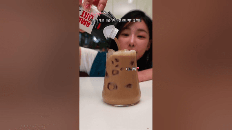 식빵 한개로 호텔 고급 조식 만들기 Thumbnail